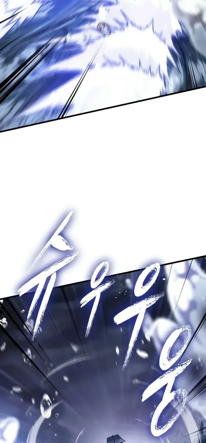 Infinite Gacha Chapter 137 page 11 - 