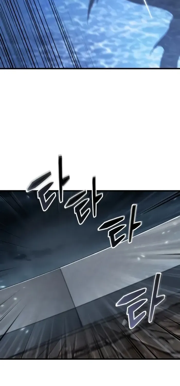 Infinite Gacha Chapter 137 page 18 - 