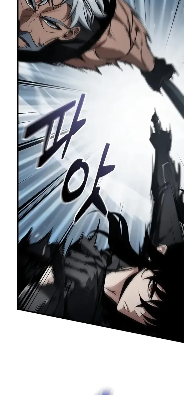 Infinite Gacha Chapter 137 page 4 - 