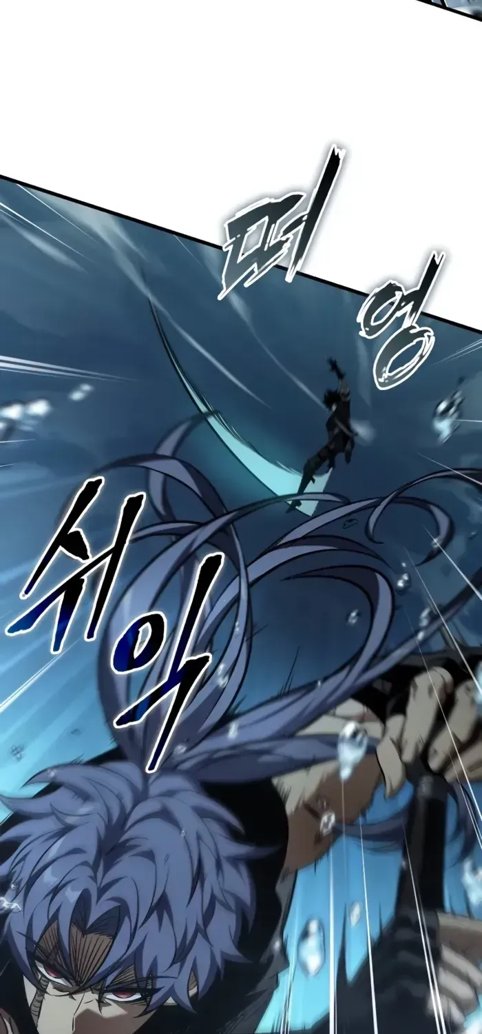 Infinite Gacha Chapter 137 page 31 - 