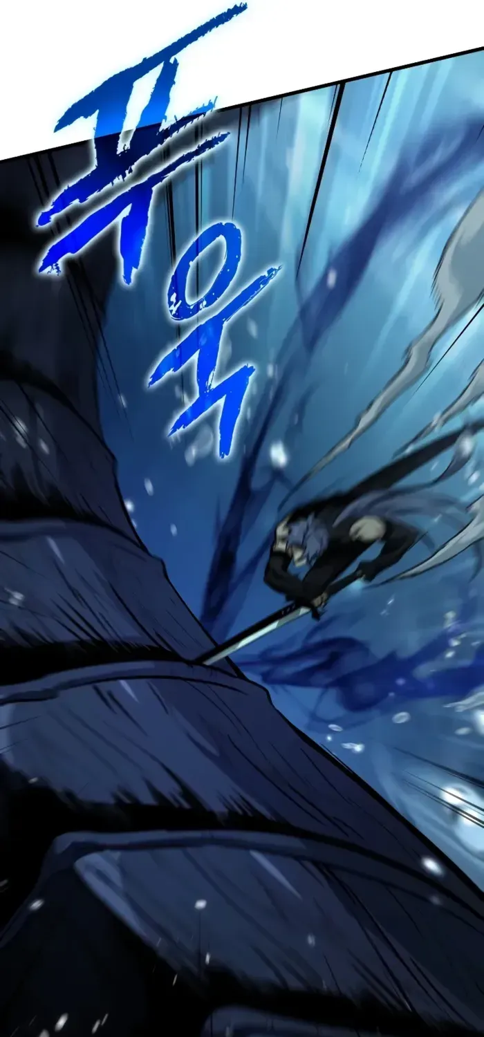 Infinite Gacha Chapter 137 page 33 - 