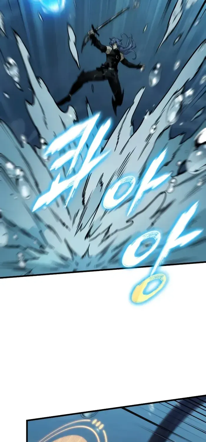 Infinite Gacha Chapter 137 page 58 - 