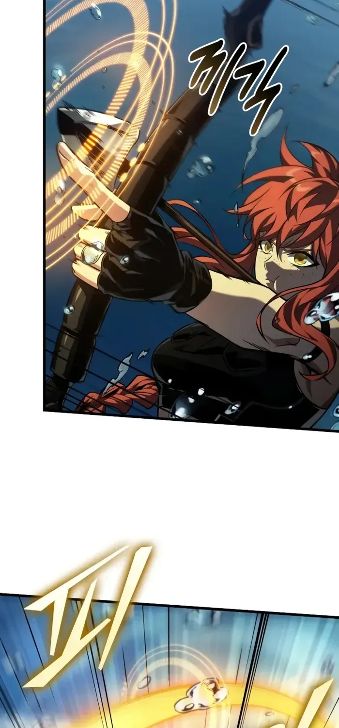 Infinite Gacha Chapter 137 page 59 - 