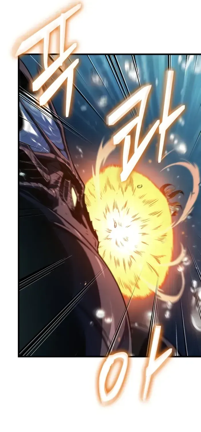 Infinite Gacha Chapter 137 page 71 - 