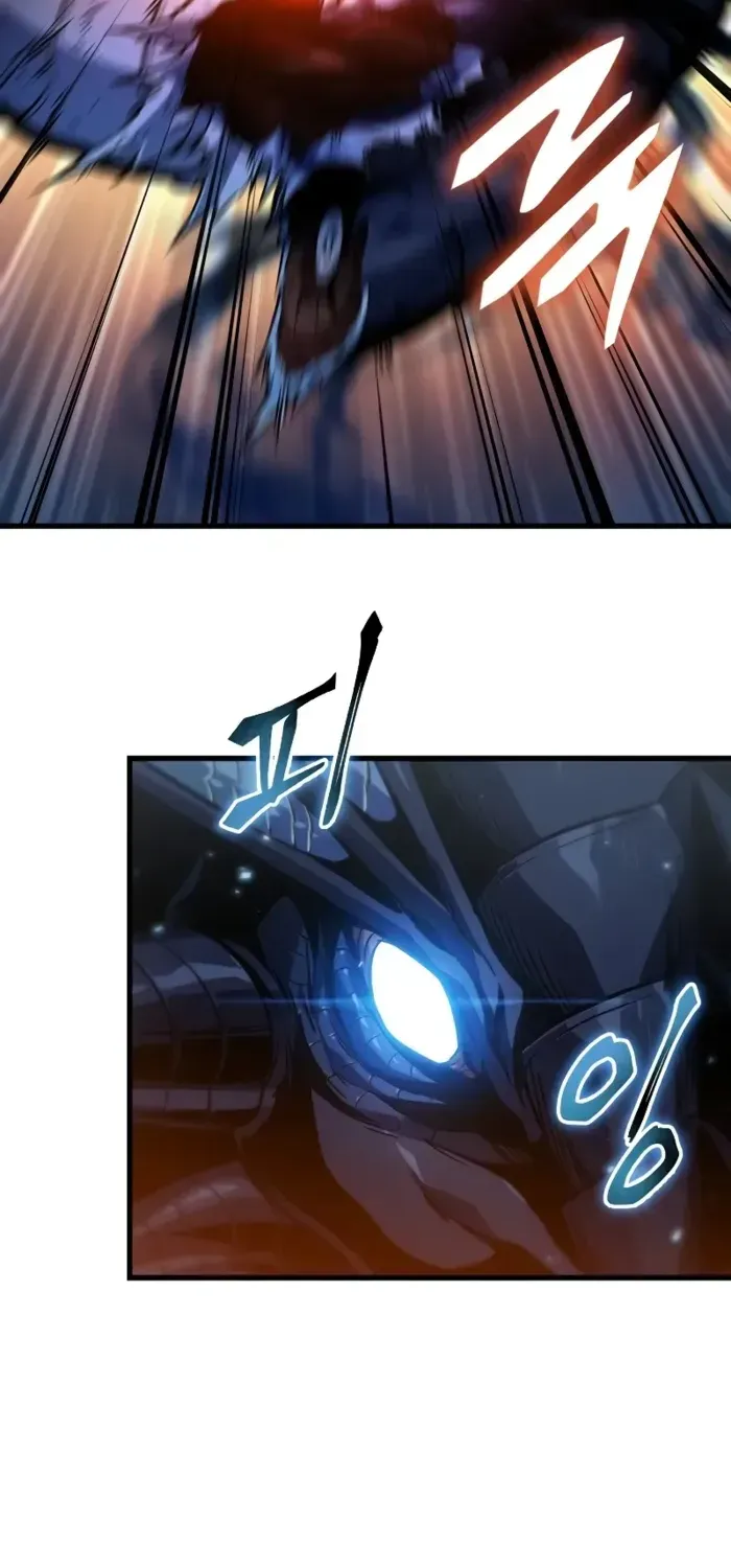 Infinite Gacha Chapter 137 page 74 - 