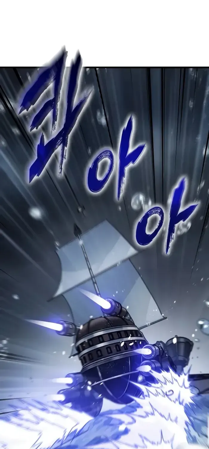 Infinite Gacha Chapter 137 page 10 - 