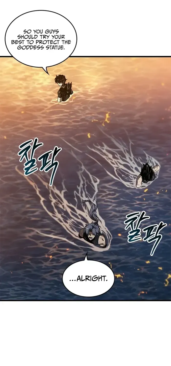 Infinite Gacha Chapter 138 page 12 - 