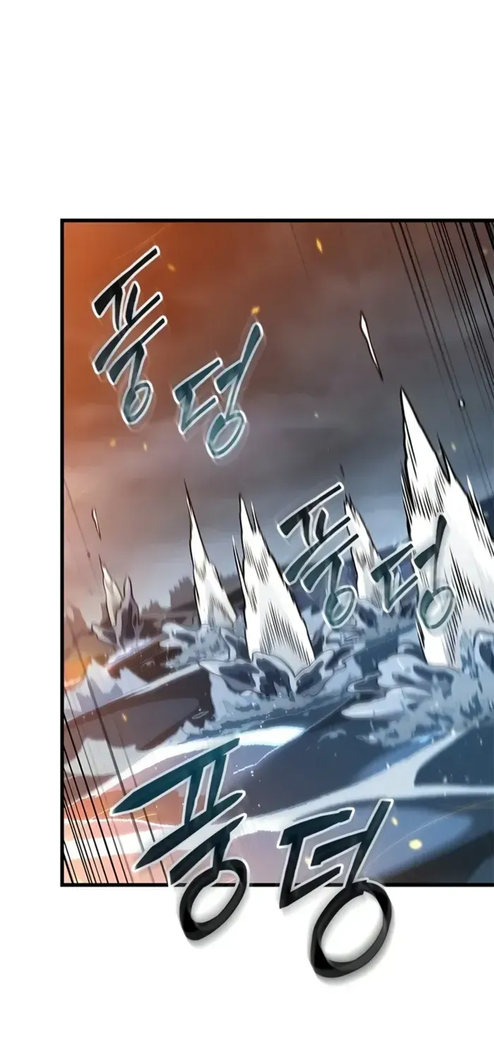 Infinite Gacha Chapter 138 page 40 - 
