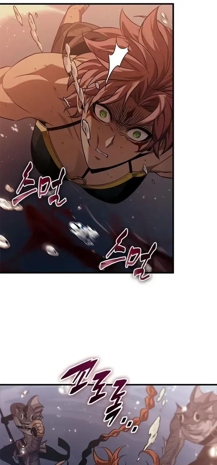 Infinite Gacha Chapter 138 page 46 - 