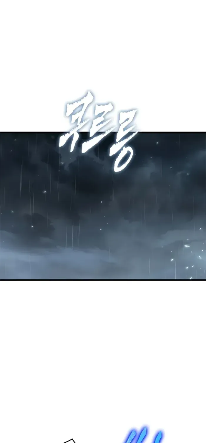 Infinite Gacha Chapter 138 page 64 - 