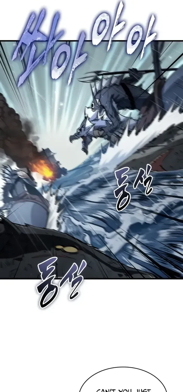Infinite Gacha Chapter 139 page 19 - 