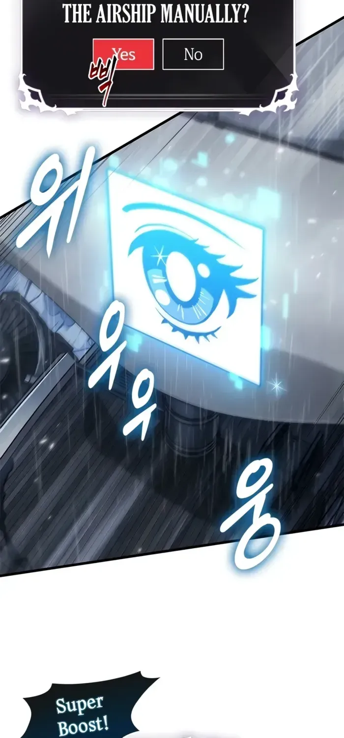Infinite Gacha Chapter 139 page 3 - 