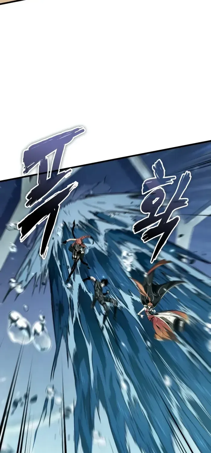 Infinite Gacha Chapter 139 page 48 - 