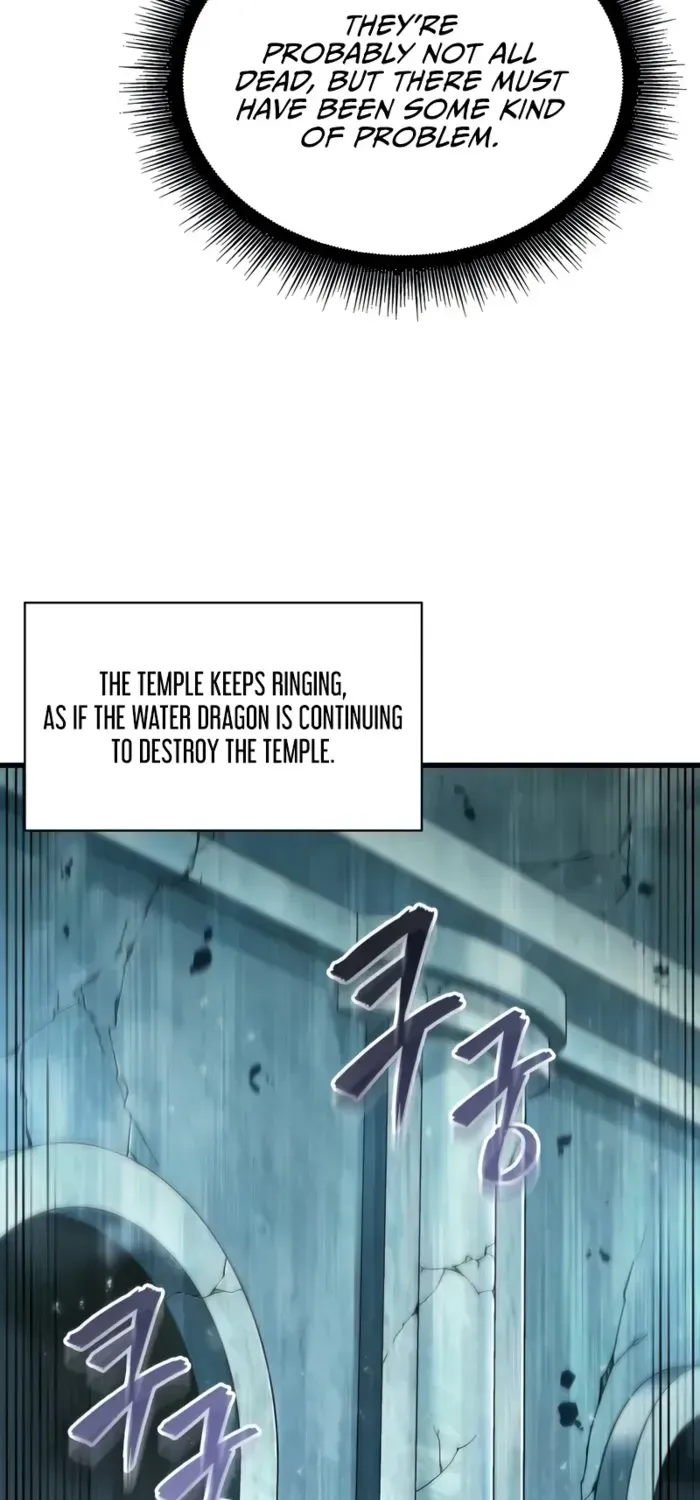 Infinite Gacha Chapter 139 page 76 - 