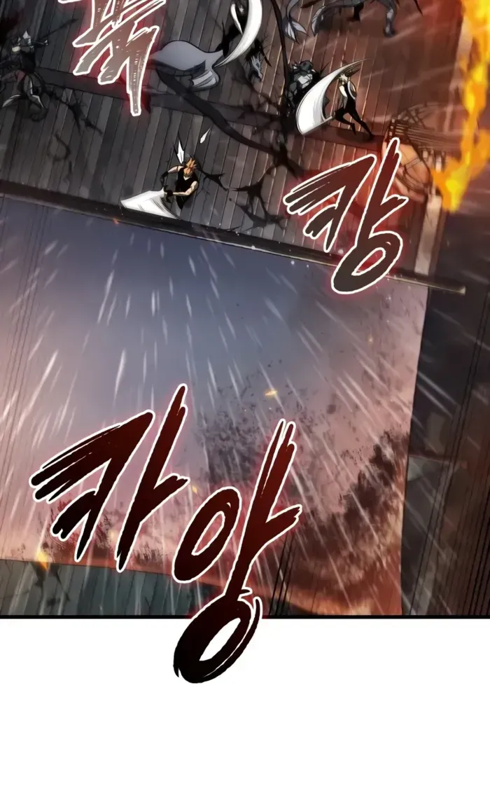 Infinite Gacha Chapter 140 page 61 - 