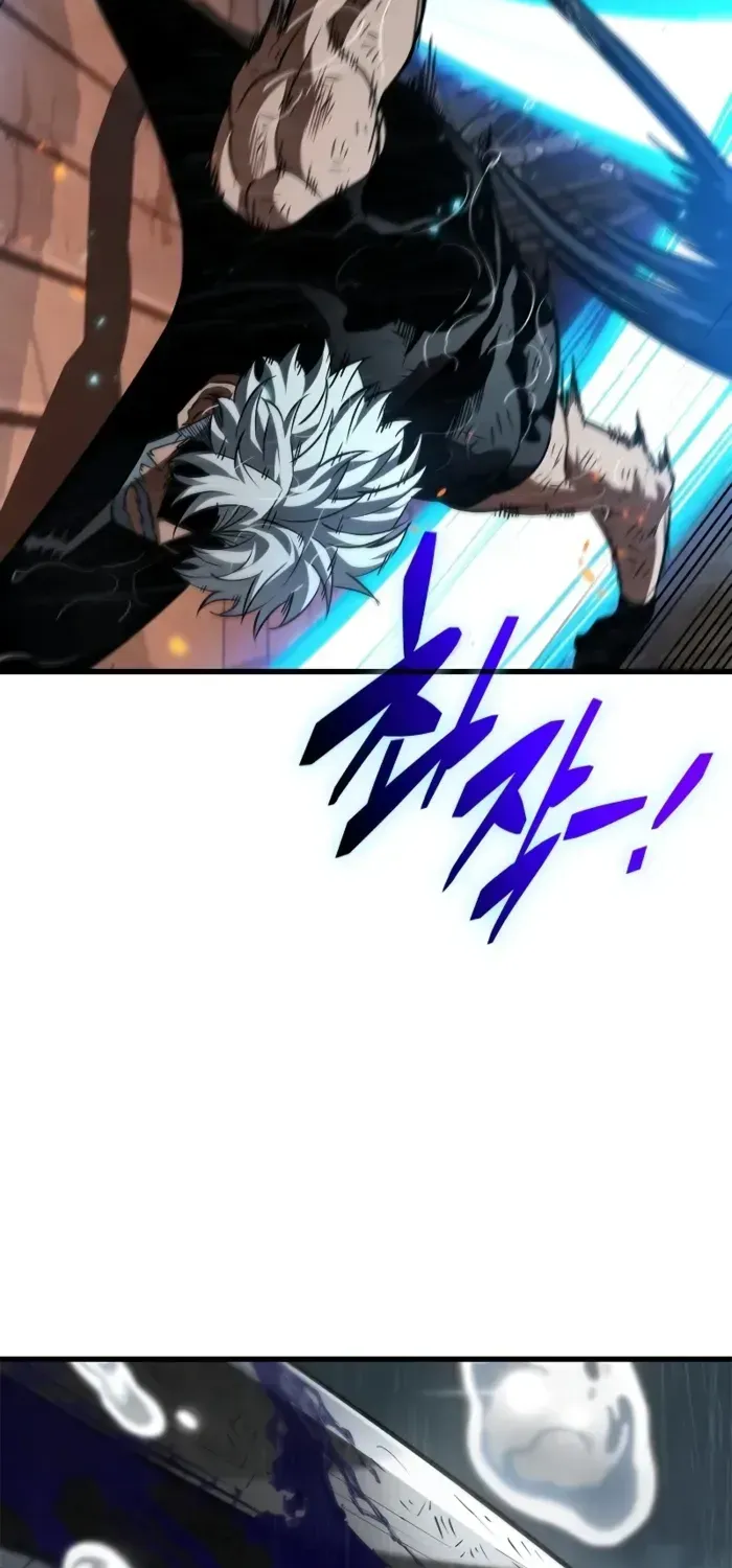 Infinite Gacha Chapter 141 page 31 - 