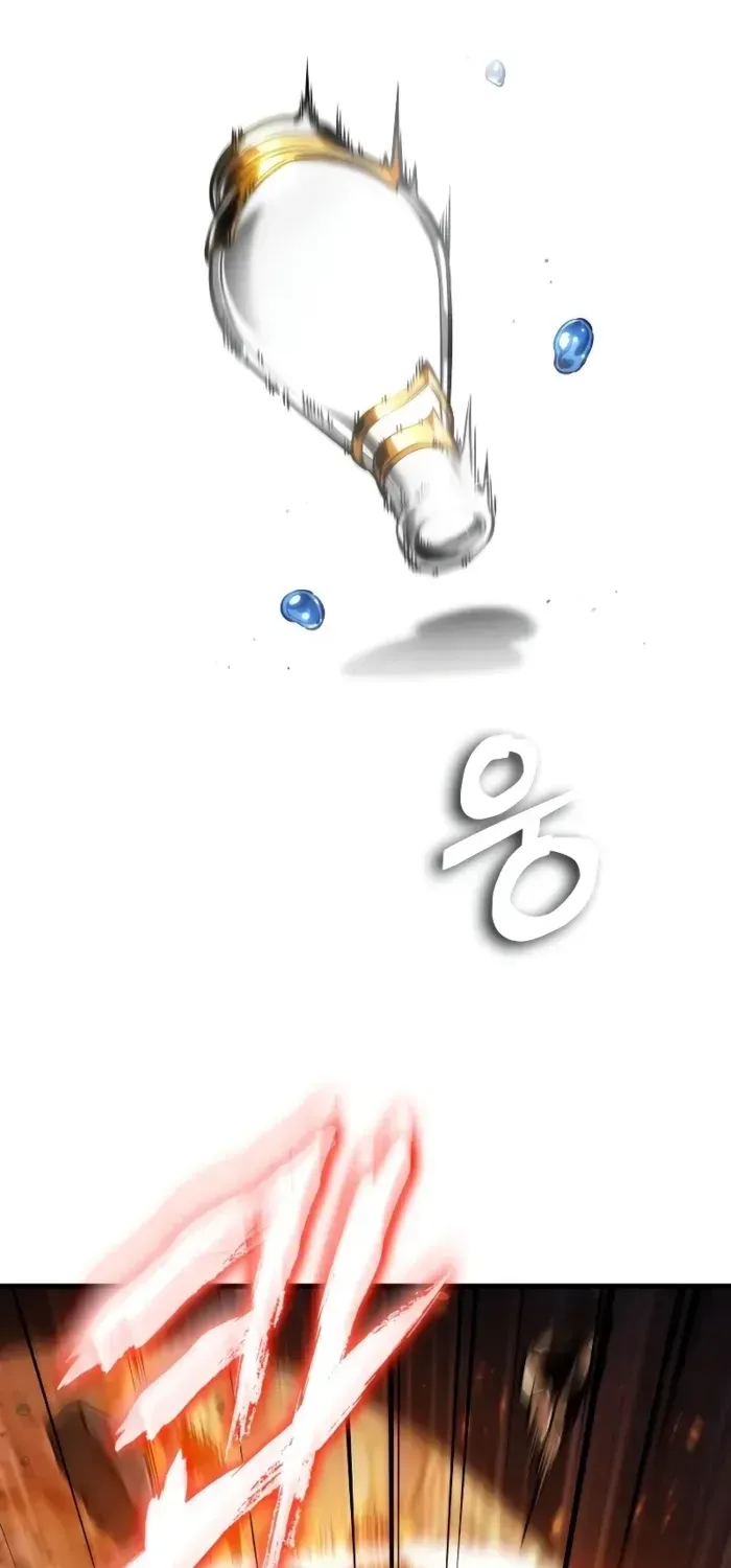 Infinite Gacha Chapter 141 page 70 - 