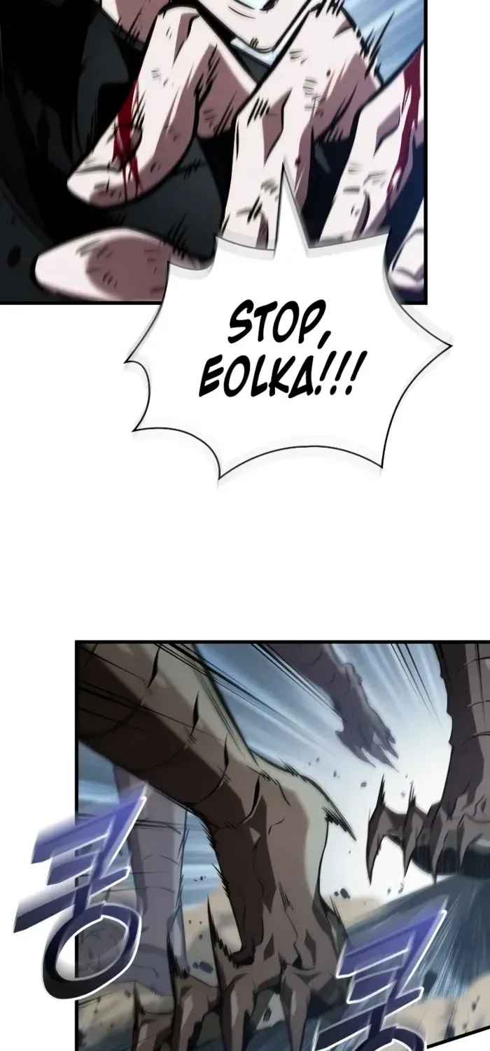 Infinite Gacha Chapter 141 page 79 - 