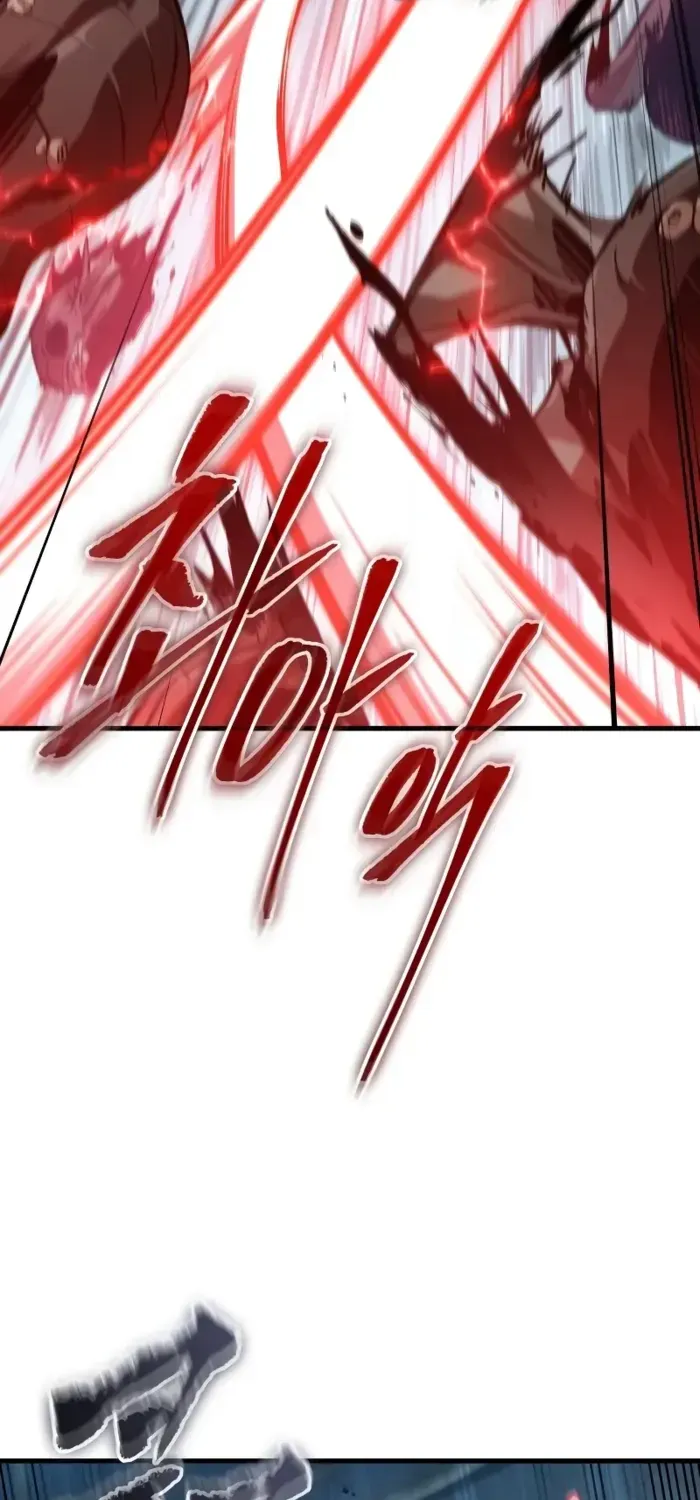 Infinite Gacha Chapter 141 page 95 - 