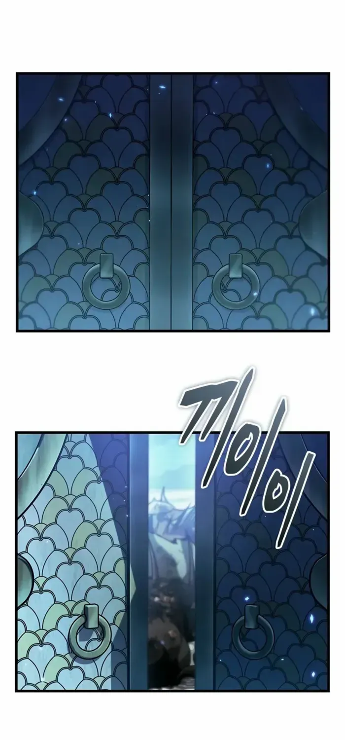 Infinite Gacha Chapter 142 page 2 - 