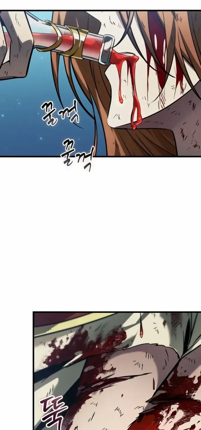 Infinite Gacha Chapter 142 page 16 - 