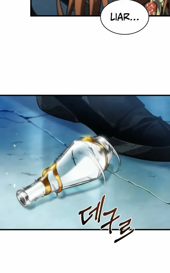 Infinite Gacha Chapter 142 page 19 - 