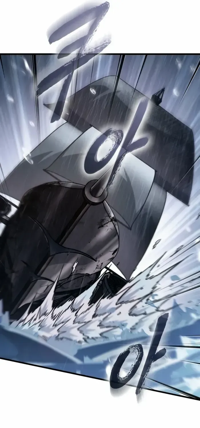 Infinite Gacha Chapter 142 page 56 - 