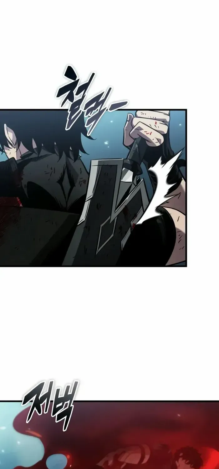 Infinite Gacha Chapter 142 page 7 - 