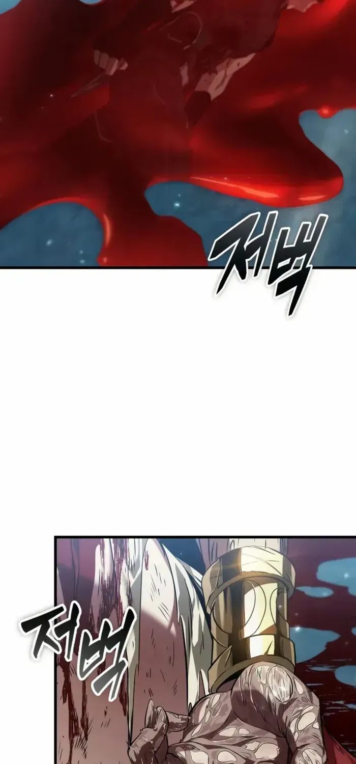 Infinite Gacha Chapter 142 page 8 - 