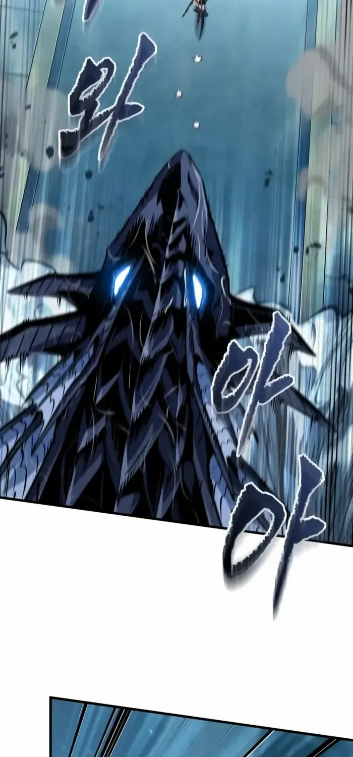 Infinite Gacha Chapter 142 page 72 - 