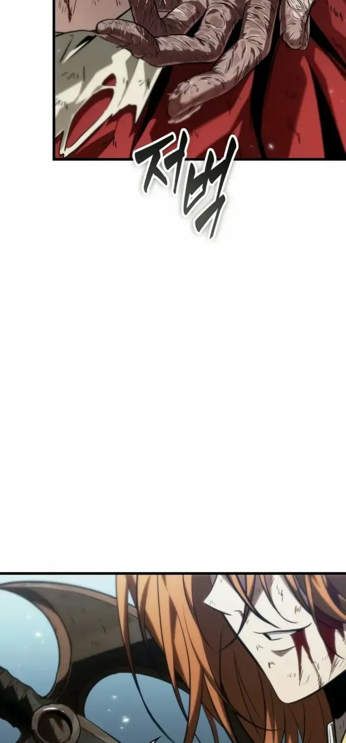 Infinite Gacha Chapter 142 page 9 - 