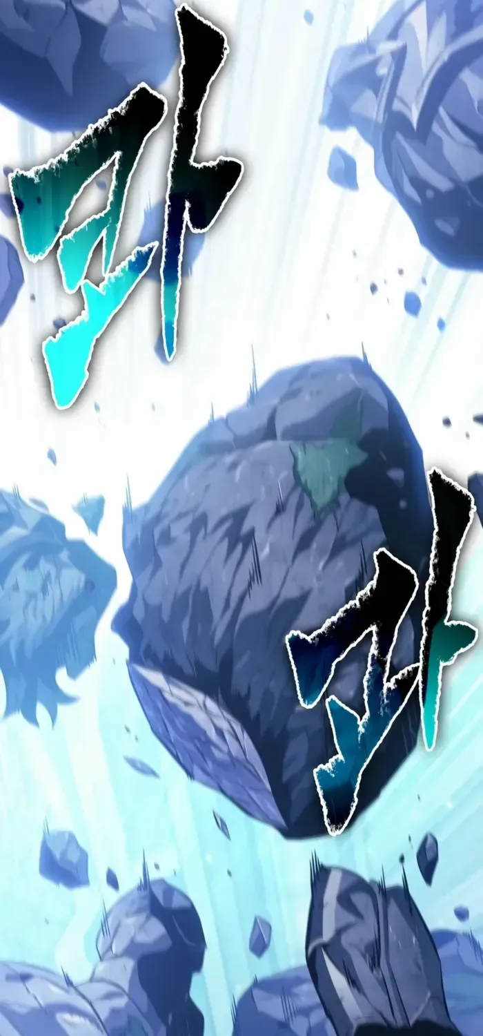 Infinite Gacha Chapter 143 page 104 - 