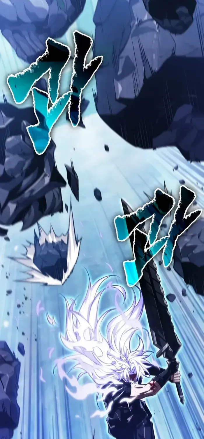 Infinite Gacha Chapter 143 page 105 - 