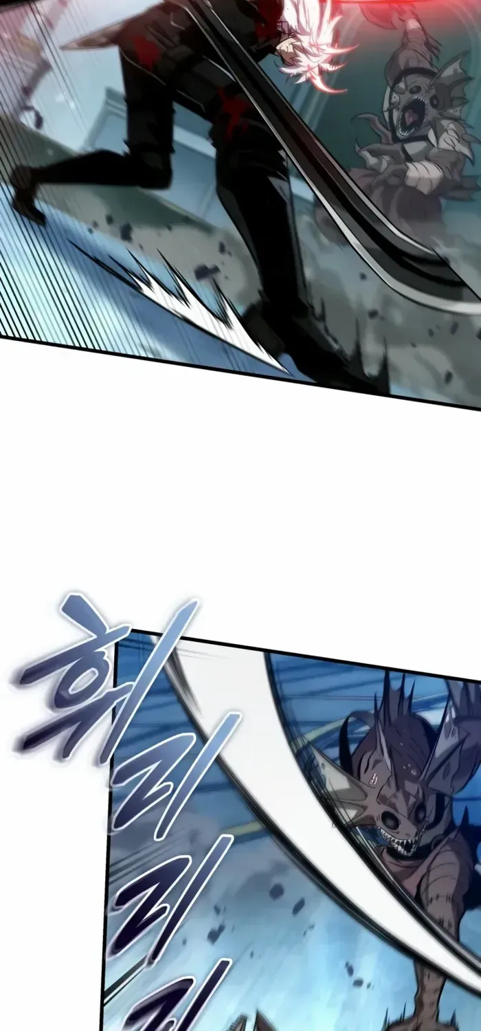 Infinite Gacha Chapter 143 page 16 - 