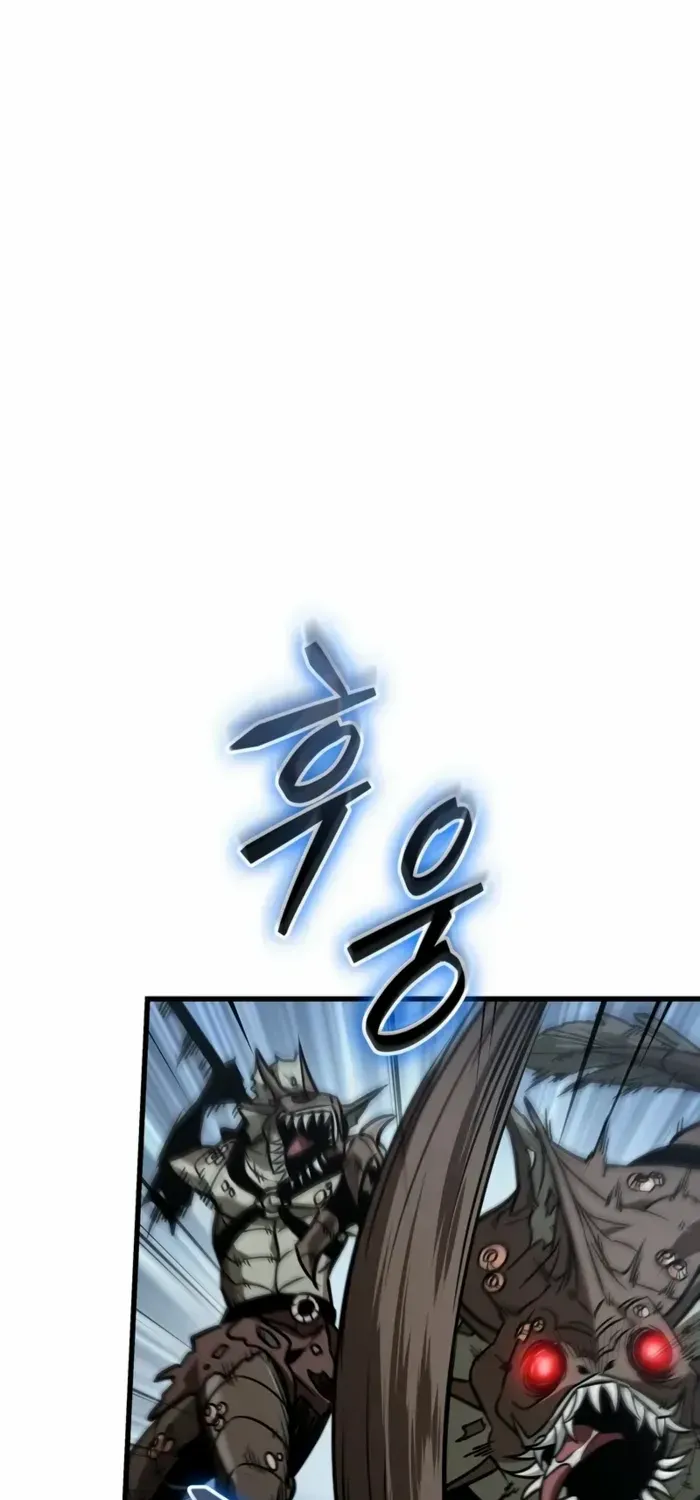 Infinite Gacha Chapter 143 page 34 - 