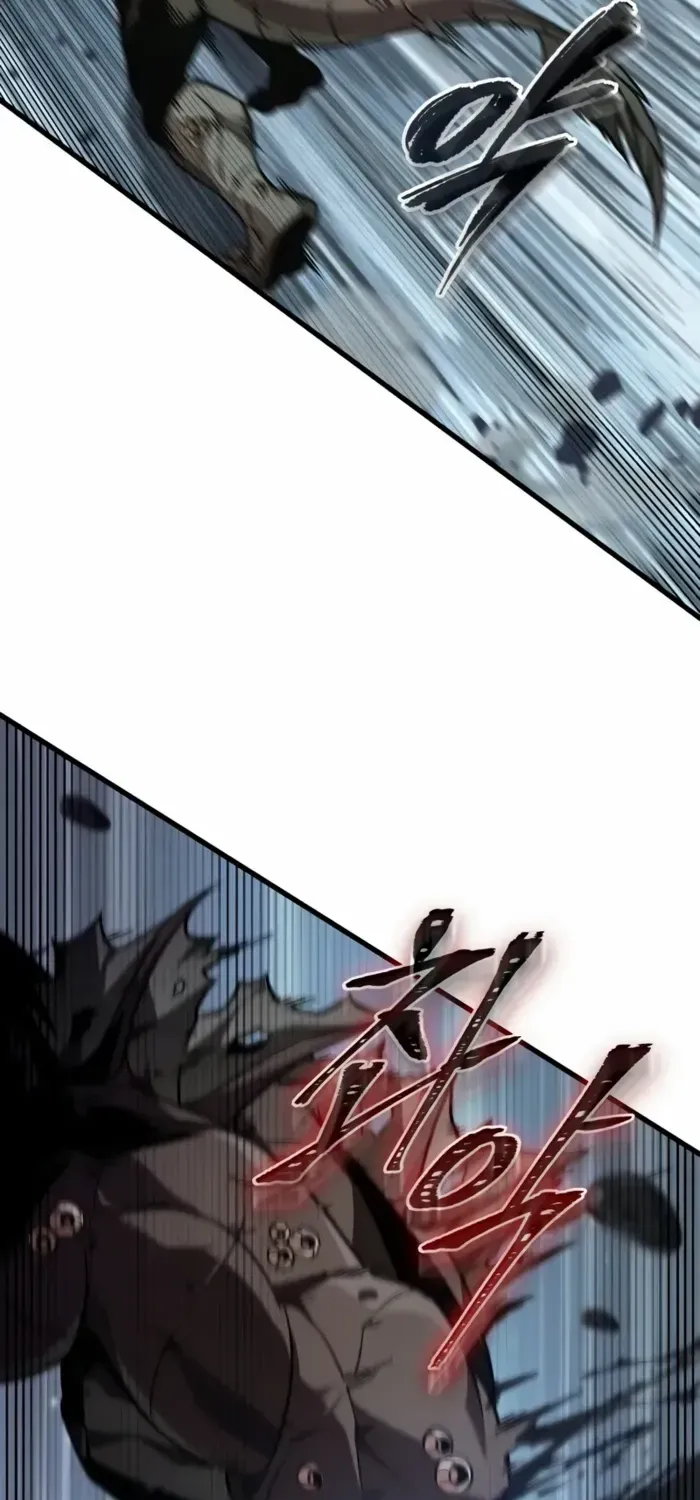 Infinite Gacha Chapter 143 page 42 - 