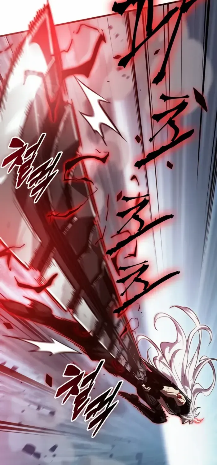 Infinite Gacha Chapter 143 page 56 - 