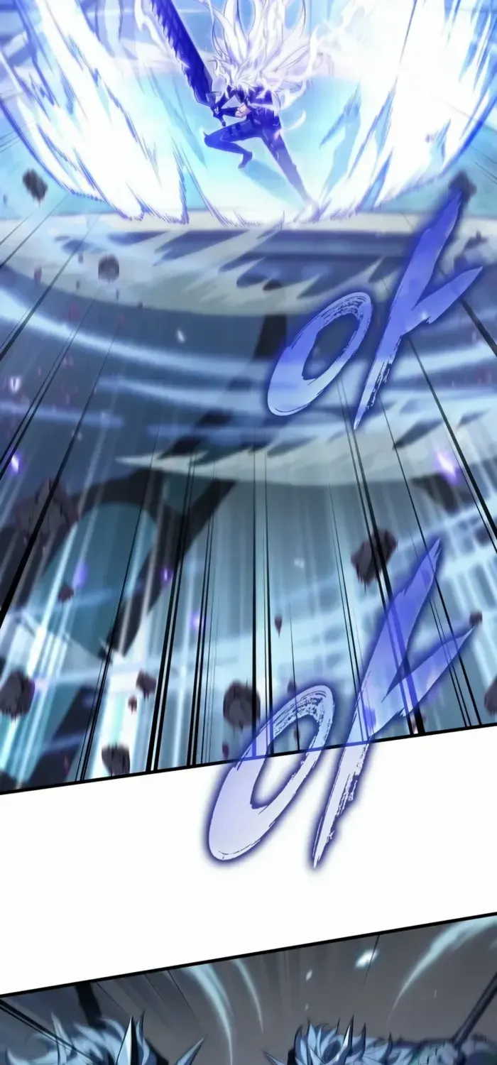 Infinite Gacha Chapter 143 page 94 - 