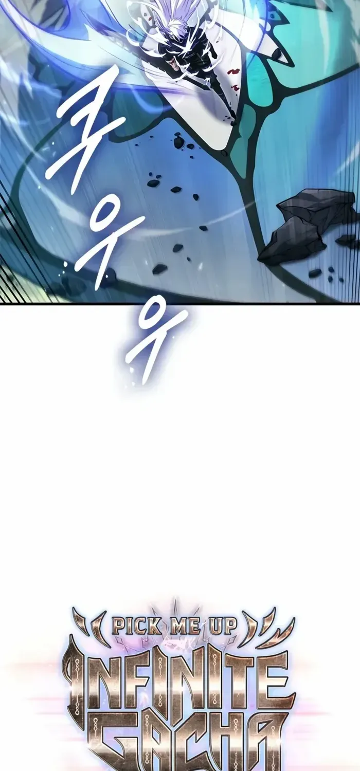 Infinite Gacha Chapter 144 page 18 - 