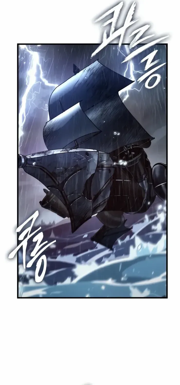 Infinite Gacha Chapter 144 page 20 - 