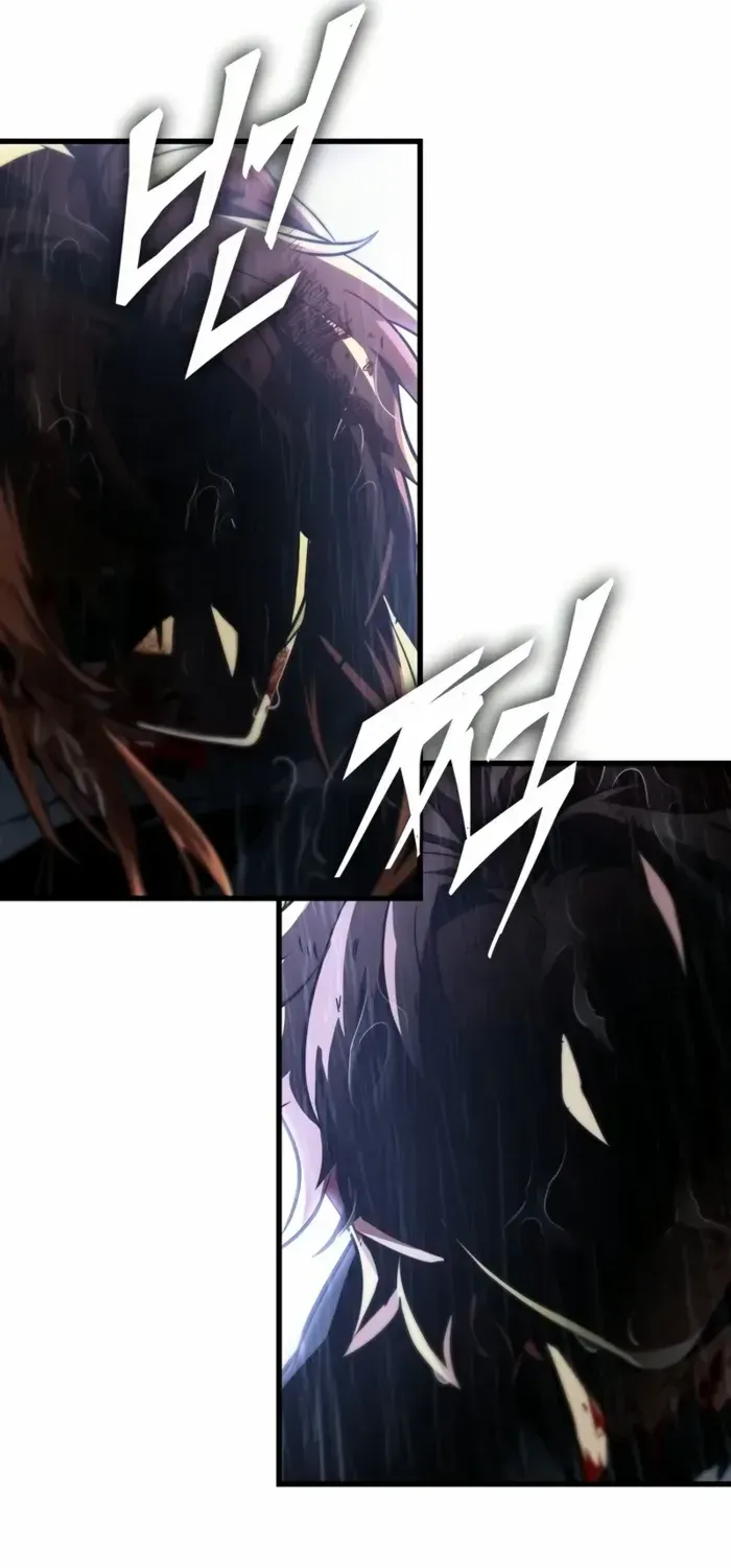 Infinite Gacha Chapter 144 page 21 - 