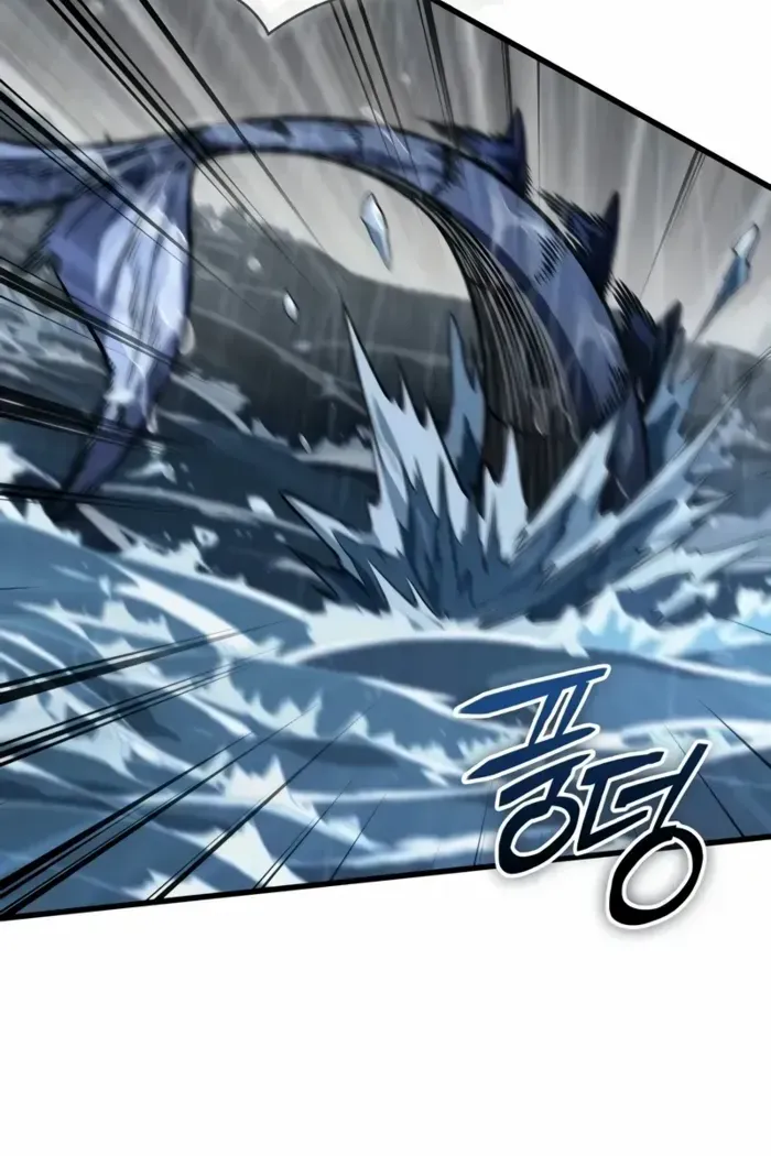 Infinite Gacha Chapter 144 page 27 - 