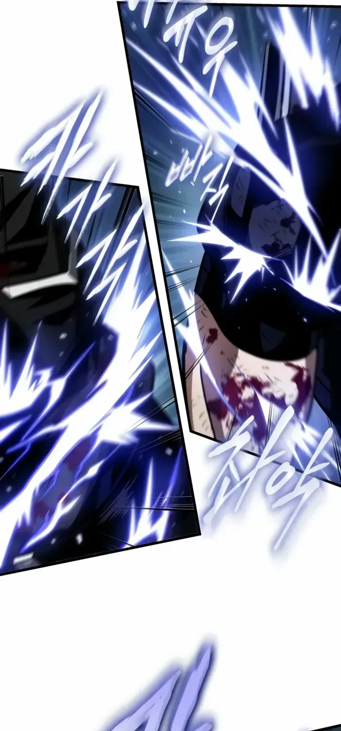 Infinite Gacha Chapter 144 page 8 - 