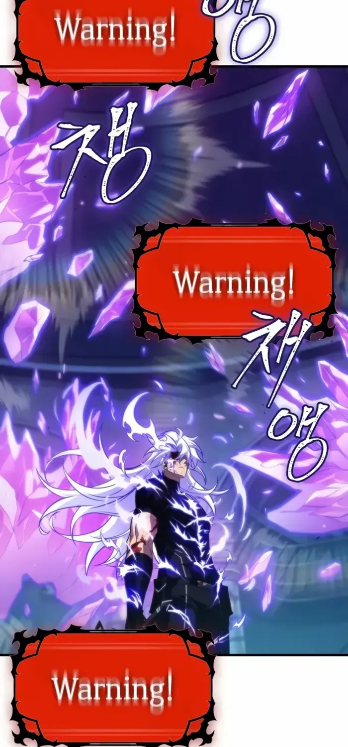 Infinite Gacha Chapter 144 page 74 - 