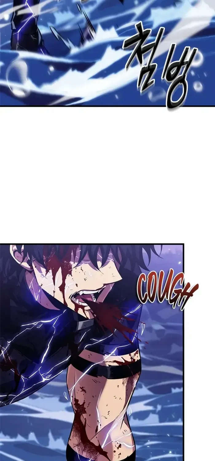Infinite Gacha Chapter 145 page 21 - 