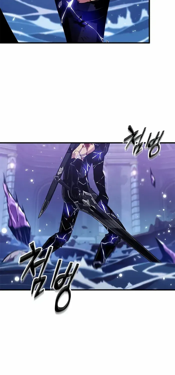 Infinite Gacha Chapter 145 page 22 - 