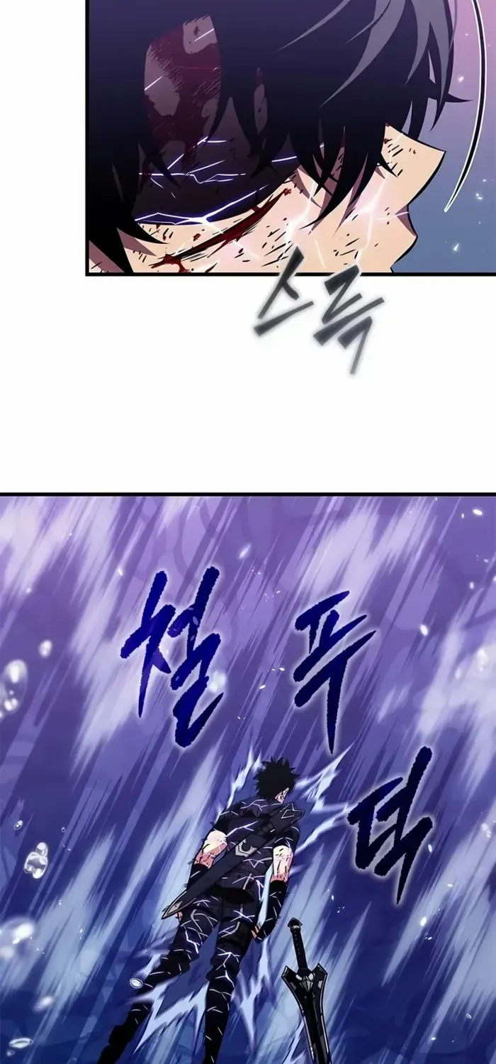 Infinite Gacha Chapter 145 page 25 - 