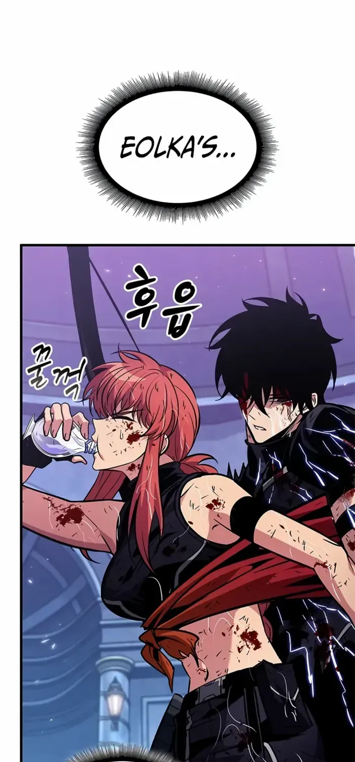 Infinite Gacha Chapter 145 page 45 - 