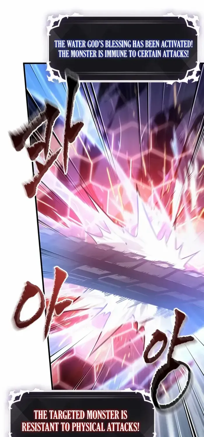 Infinite Gacha Chapter 145 page 6 - 