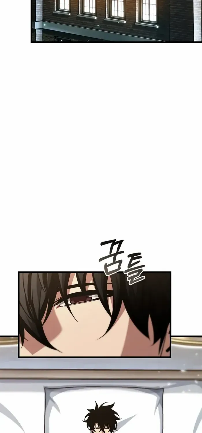 Infinite Gacha Chapter 145 page 59 - 